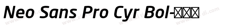 Neo Sans Pro Cyr Bol字体转换